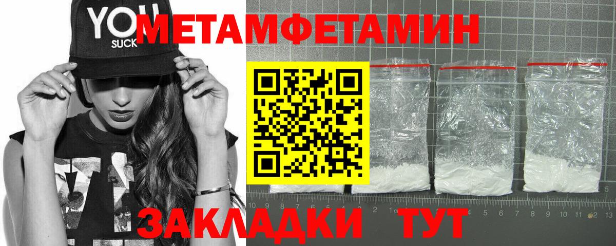 ГАШИШ  ГАШИШ  МДМА  Ливны  ТГК  Как найти наркотики?  Вход с VPN  МАРИХУАНА  Бошки Шишки  МЕФ кристаллы  Кокаин 