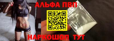 скорость mdpv Ирбит