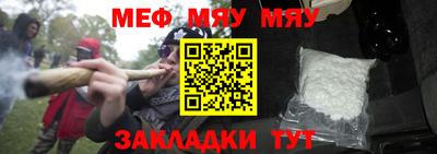 экстази Изобильный