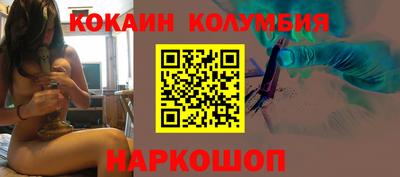 скорость mdpv Ирбит