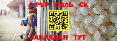 экстази Изобильный