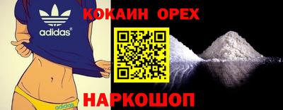 экстази Изобильный
