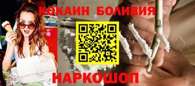 экстази Изобильный