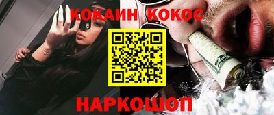 экстази Изобильный