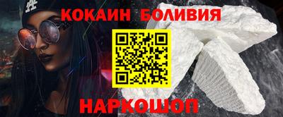 винт Ипатово