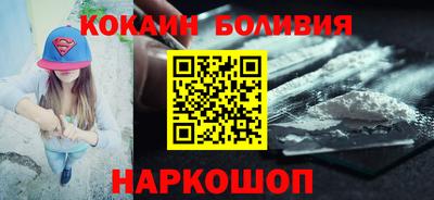 винт Ипатово