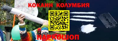 экстази Изобильный