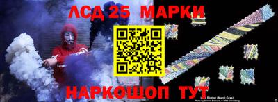 экстази Изобильный