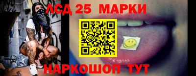 скорость mdpv Ирбит