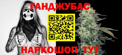 винт Ипатово