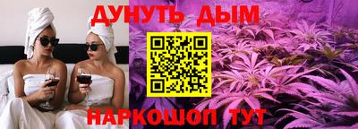 экстази Изобильный