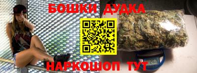 экстази Изобильный