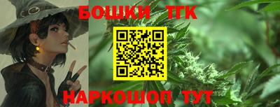 скорость mdpv Ирбит