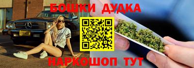скорость mdpv Ирбит