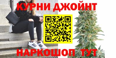 скорость mdpv Ирбит