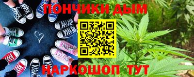 винт Ипатово