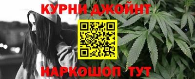 скорость mdpv Ирбит