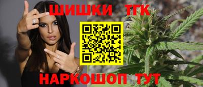 экстази Изобильный