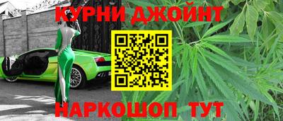 экстази Изобильный
