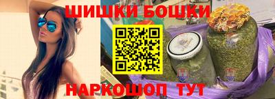 скорость mdpv Ирбит