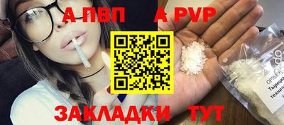 экстази Изобильный