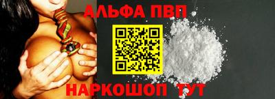 экстази Изобильный