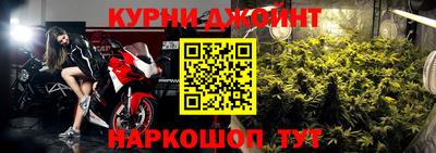 скорость mdpv Ирбит