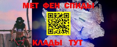 винт Ипатово