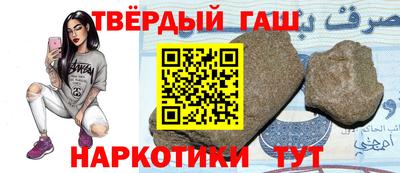 скорость mdpv Ирбит