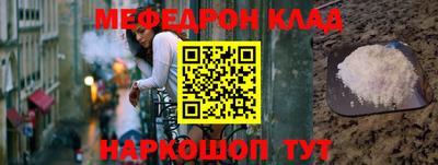 экстази Изобильный