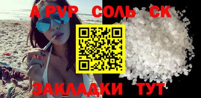 скорость mdpv Ирбит