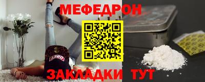 винт Ипатово