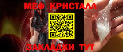 экстази Изобильный