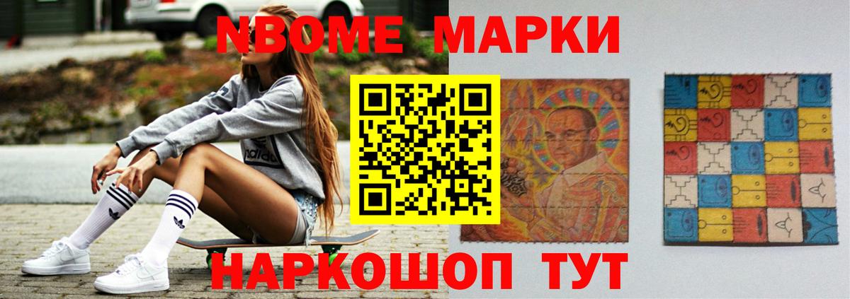 LSD-25 экстази кислота  Вход с VPN  Ливны  ЛСД экстази ecstasy 